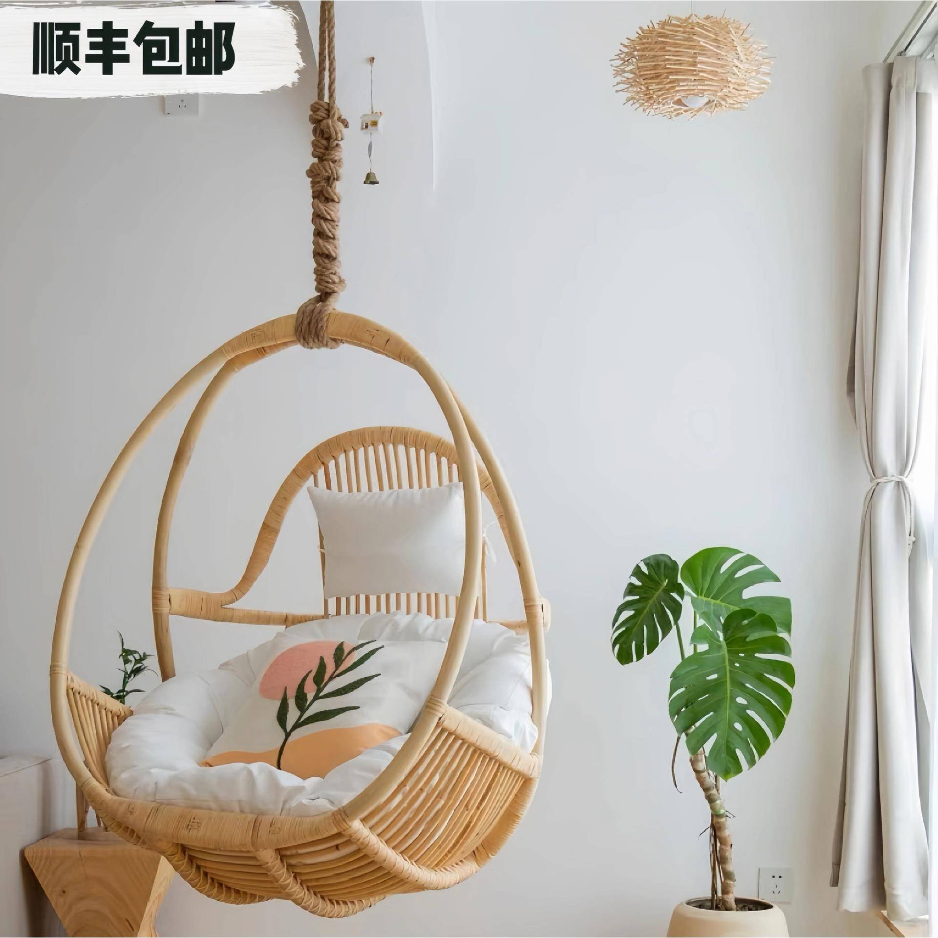 阳台吊篮藤椅北欧简约悬挂吊椅室内秋千编织天然真藤鸟巢摇椅网红