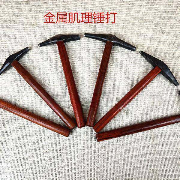 锤点锤锤目纹锤圆点锤金工制作锤双头锤铜纹理银纹理肌理锤