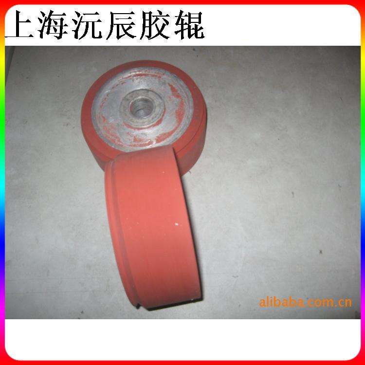 【上海沅辰 品质】冰箱装饰条 电器装饰条  耐高温烫金轮