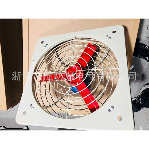 FBT35-11系列防爆风机 防爆轴流风机
