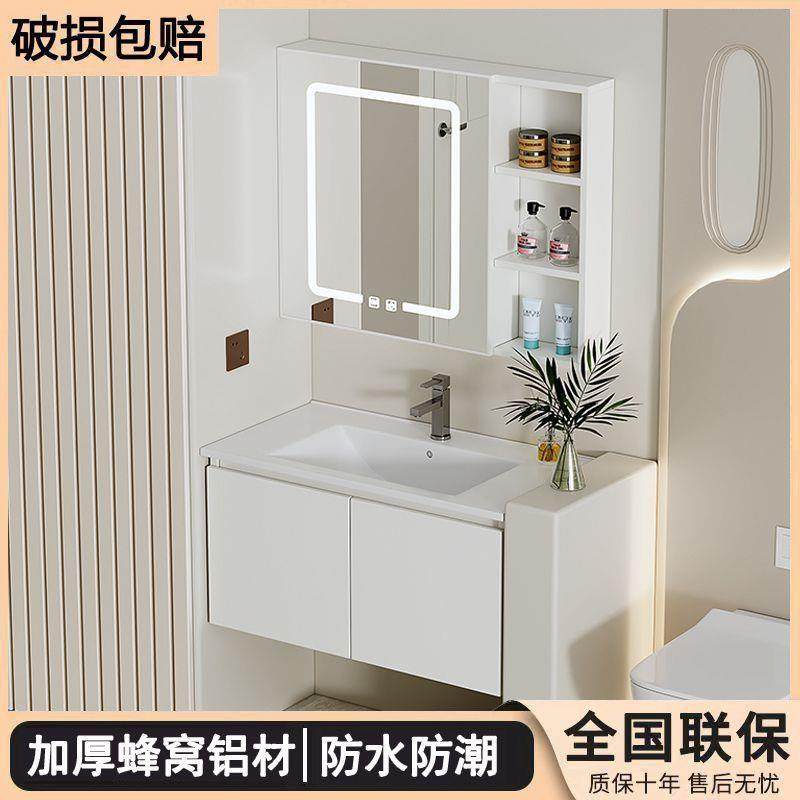 太空铝蜂窝铝浴室柜组合一体陶瓷盆洗漱台卫生间卫,电子/电工,接线端子,淘宝优惠券,粉丝福利购,淘宝优惠卷