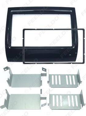 适用于菲亚特Ducato雪铁龙Jumper标致Boxer音响改装面框面板支架