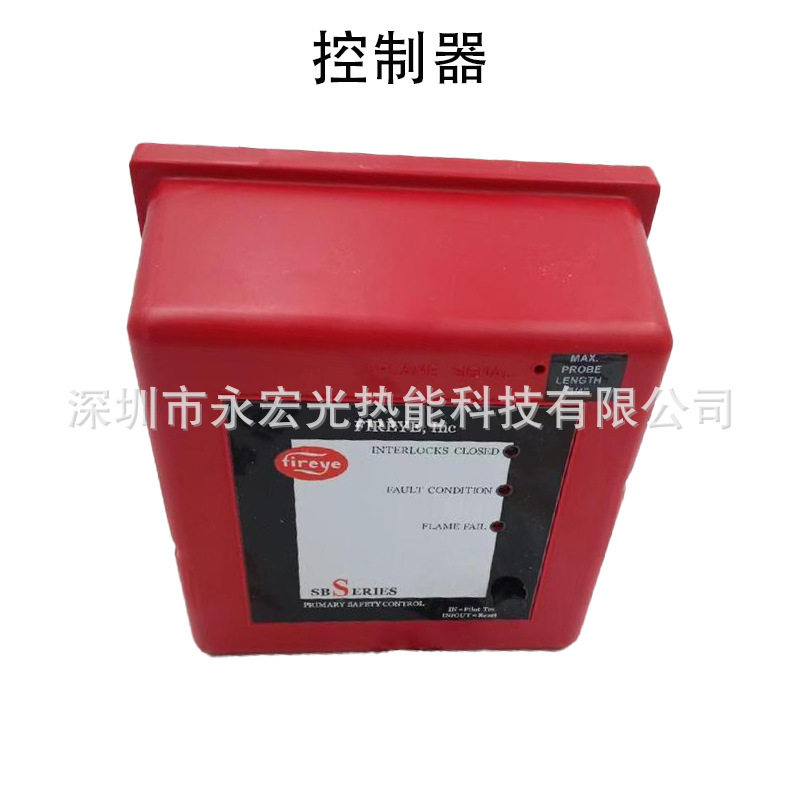 VF5605-32AA天时点火控制器ECLIPSE安全控制器燃烧机配件供应商