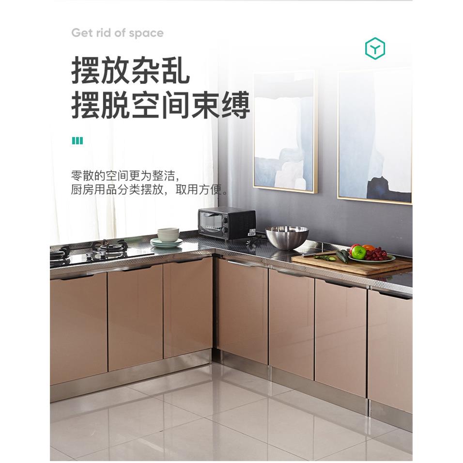不锈钢厨房橱柜简易灶台柜橱柜一体家用组装放碗柜子经济型餐边柜