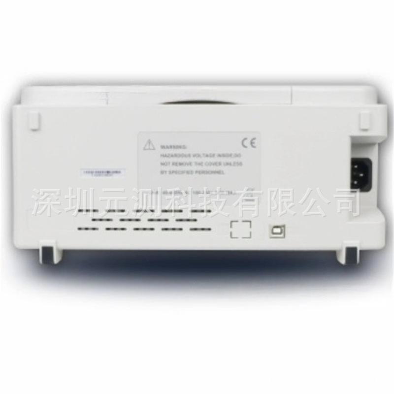 青岛汉泰MSO5074F/MSO5074FG4通道台式数字示波器70MHz
