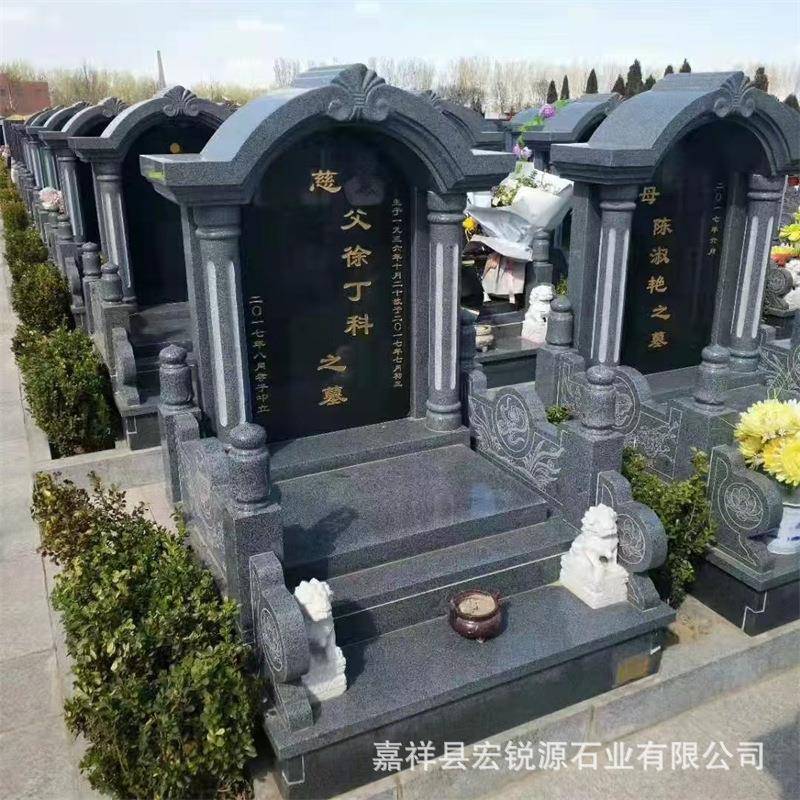 公墓大理石墓碑农村土葬青石石碑花岗岩石雕套碑石碑