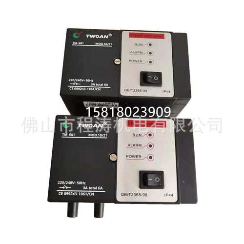 图安TWOAN   TM681烧嘴点火器   自动点火控制器  TM681-A  TM681