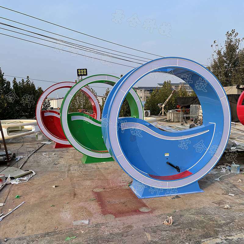 大型户外陆地游乐设备动感单车 网红打卡脚踏发光七彩流光柱