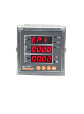 LED display three-phase pane energy meters PZ96-E3(4)