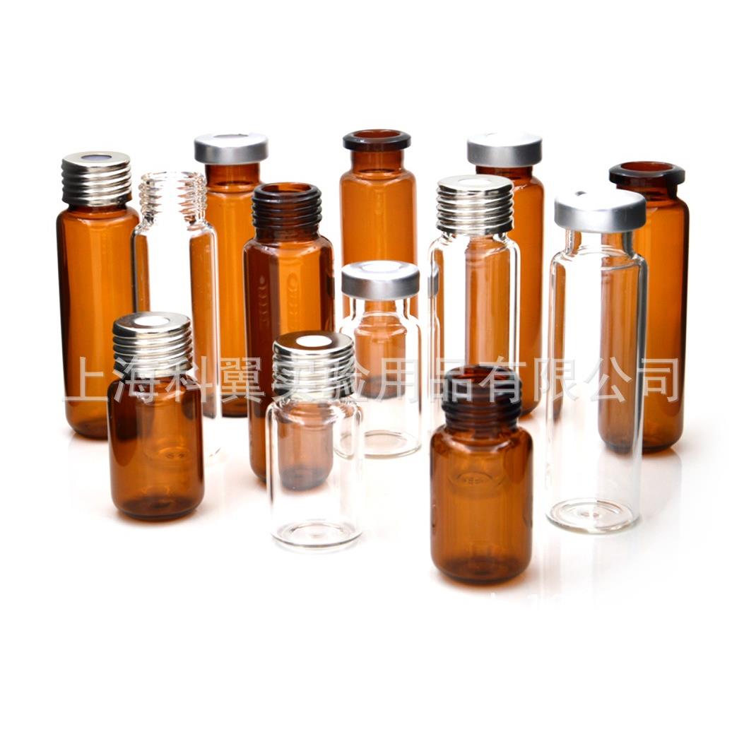 螺纹顶空瓶气相色谱分析瓶GC顶空进样瓶（含盖垫，100个价格）