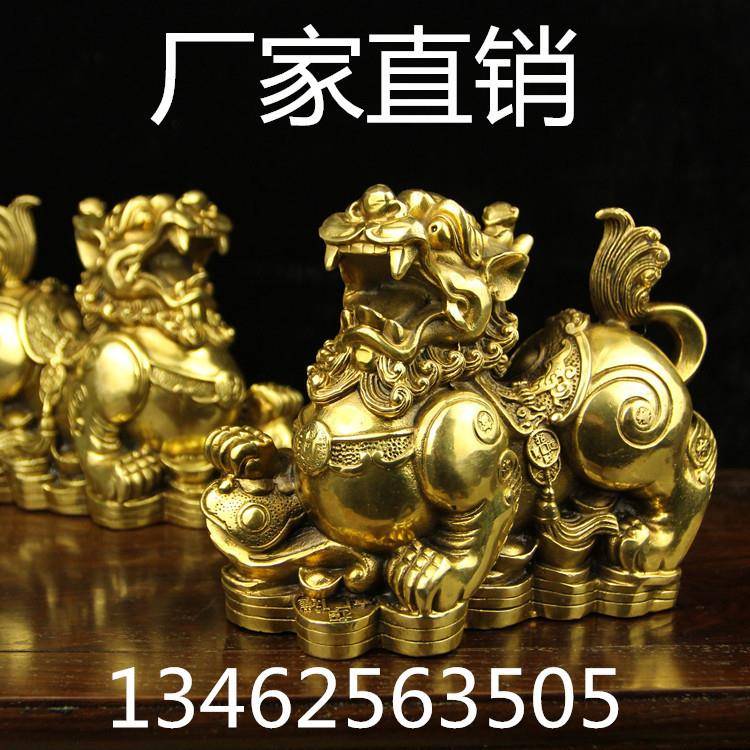 直销铜貔貅摆件大号皮丘貔貅工艺品装饰品摆设