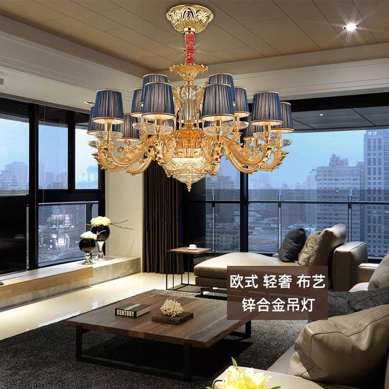 现代轻奢创意个性布艺水晶吊灯设计师餐厅卧室走廊多头家用客厅灯