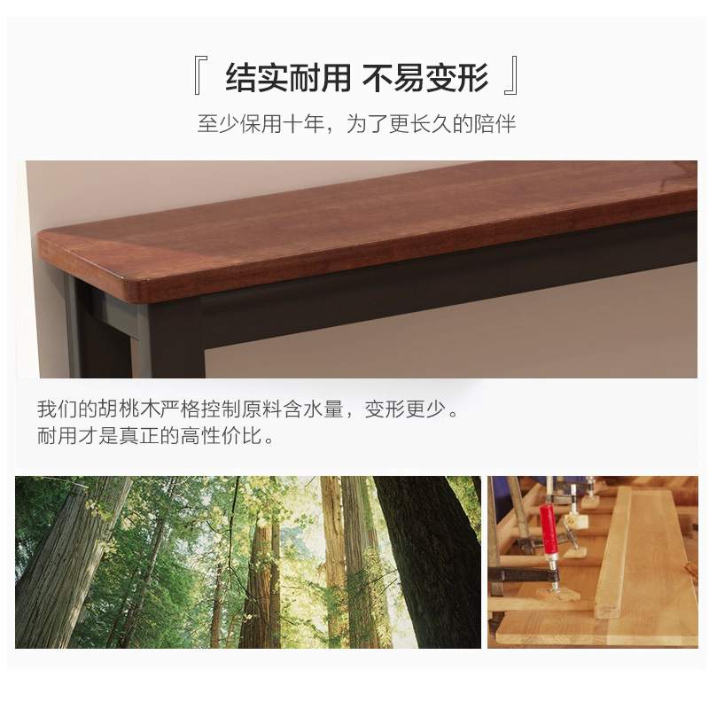 沙发后置物架落地客厅窄长条床头实木隔板置书暖气片遮挡桌置物板