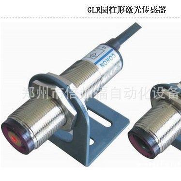 光电开关NPN型常开和常闭有什么区别,在接到PLC上时接线一样吗