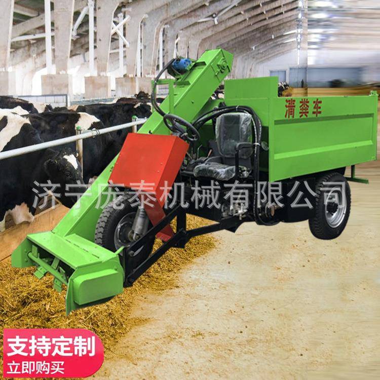 柴油两方粪便清粪车养殖场干湿两用吸粪车自走式刮粪干净的铲粪机