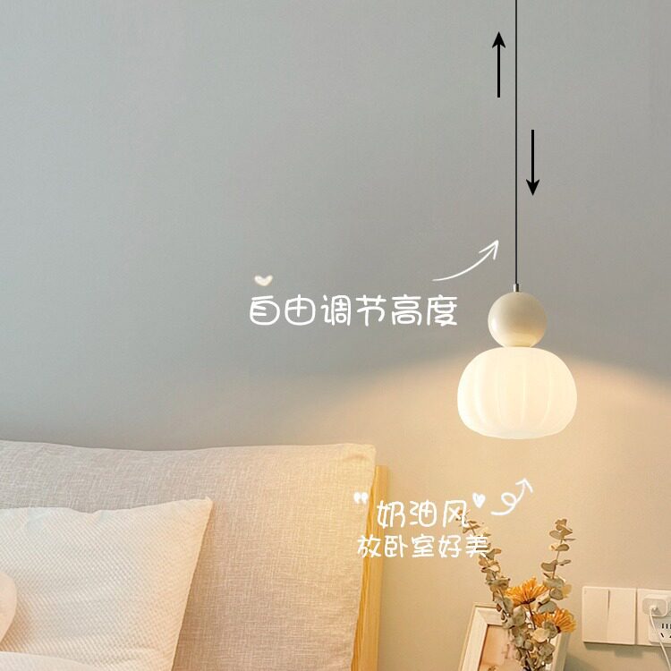 法式奶油风床头吊灯卧室吊线灯单头可升降悬停简约餐厅小吊灯