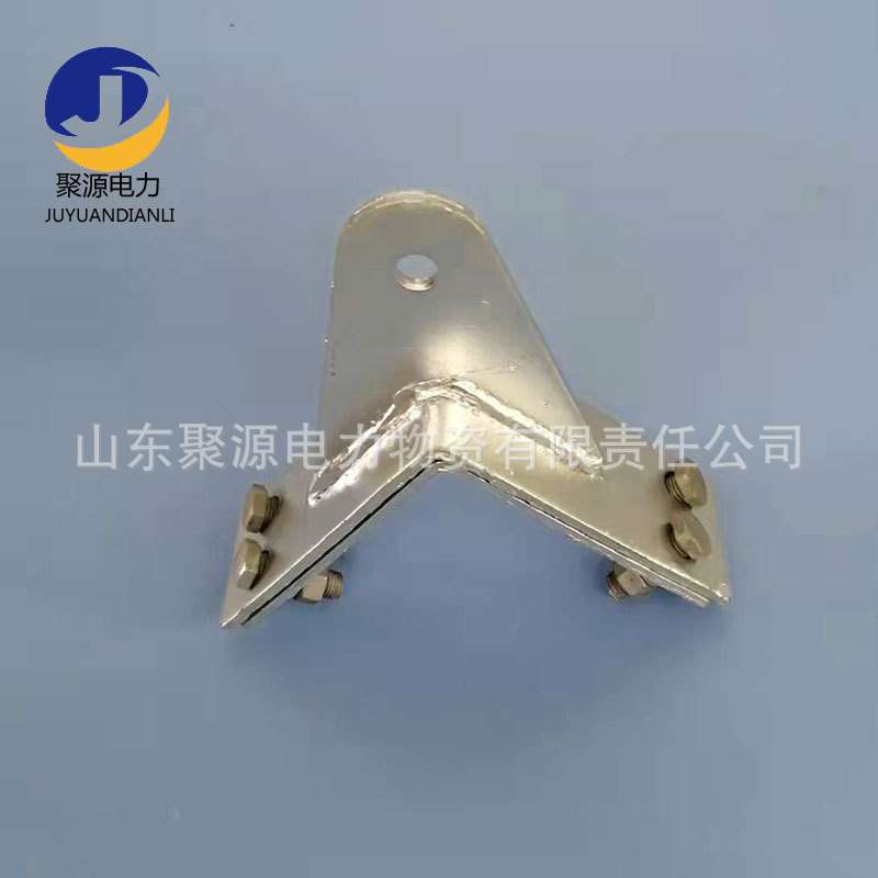耐张紧固件 耐张转角紧固线夹 角钢塔用夹具