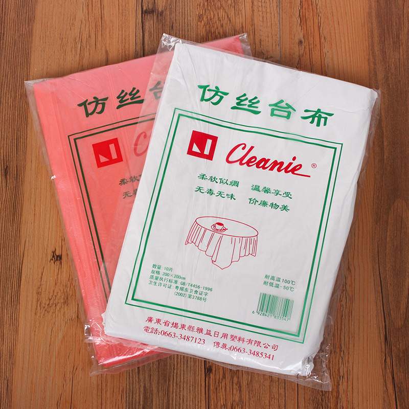 直销一次性桌布纺丝加厚长方形一次性台布塑料圆桌薄膜红白色