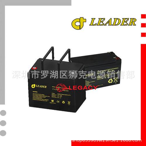 瑞典LEADER蓄电池CTG17-12、12V17AH工业零部件、船舶绿色能源