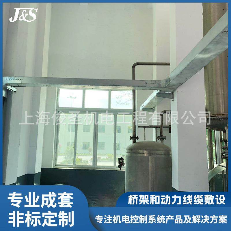 桥架和动力电缆敷设机电工程安装