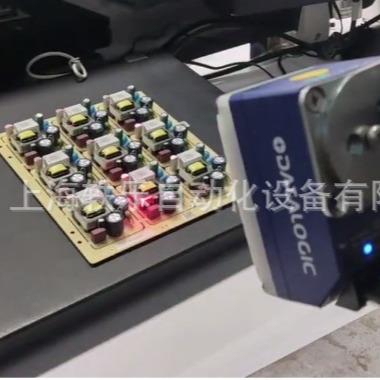 得利捷工业扫码器MATRIX320读码器条码采集器多条码同时读取