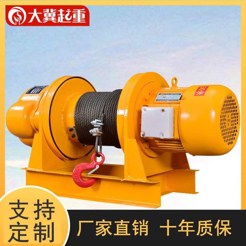 一字型卷扬机船用提升机建筑机械吊运1吨CD1型起重电动卷扬机