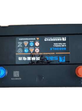 风帆蓄电池  80D26L   6-QW-70(600)-L   12V70A 铅酸蓄电池