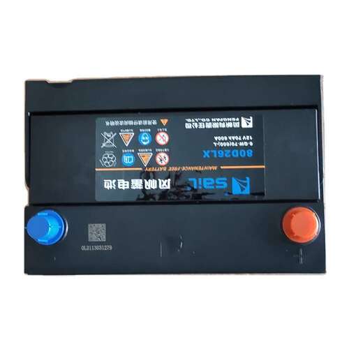 风帆蓄电池  80D26L   6-QW-70(600)-L   12V70A 铅酸蓄电池