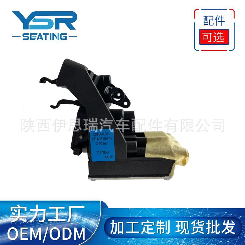 V字形坐垫座椅,港口码头设备座椅,塔吊驾驶员操作椅