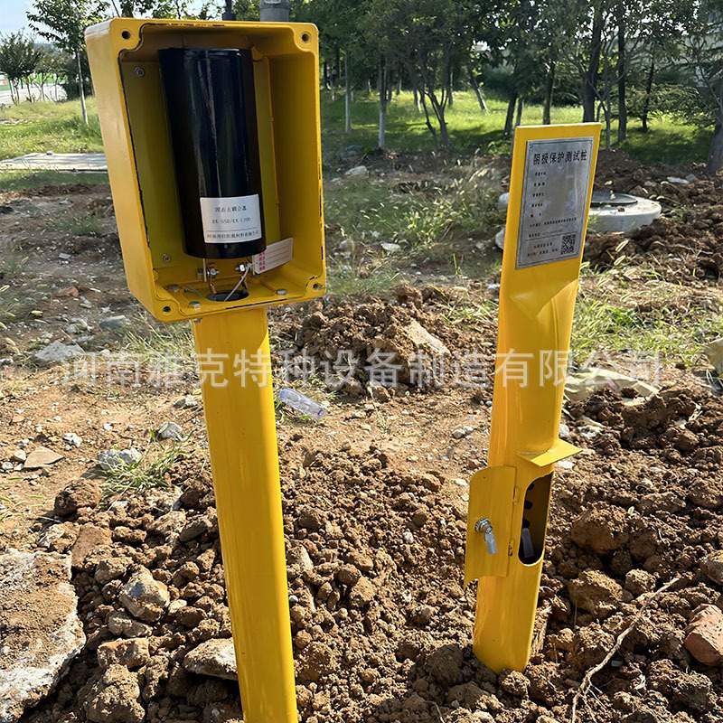 排流固态去耦合器 管道电磁防护防爆测试桩 极性排流器电位测试片