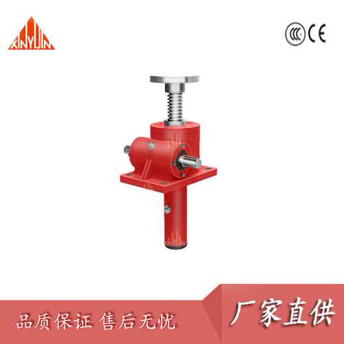 鑫一劲热销 SWL/WSH1T2.5T5T10T15T丝杆升降机 升降器  替代强珠