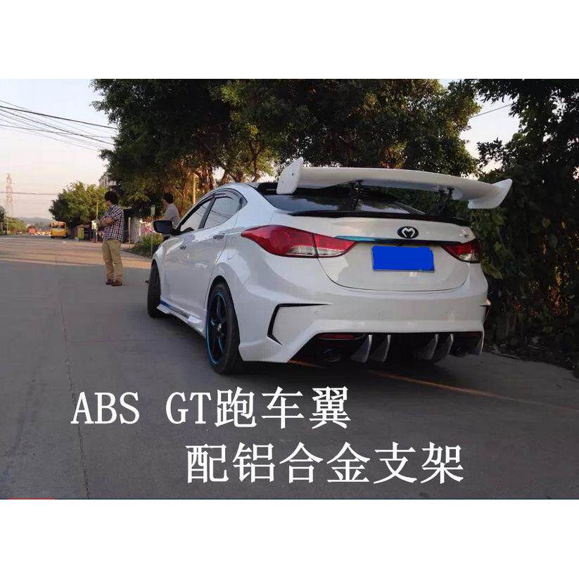 适用于三厢通用大尾翼三厢通用GT跑车翼通用gt尾翼汽车通用尾翼