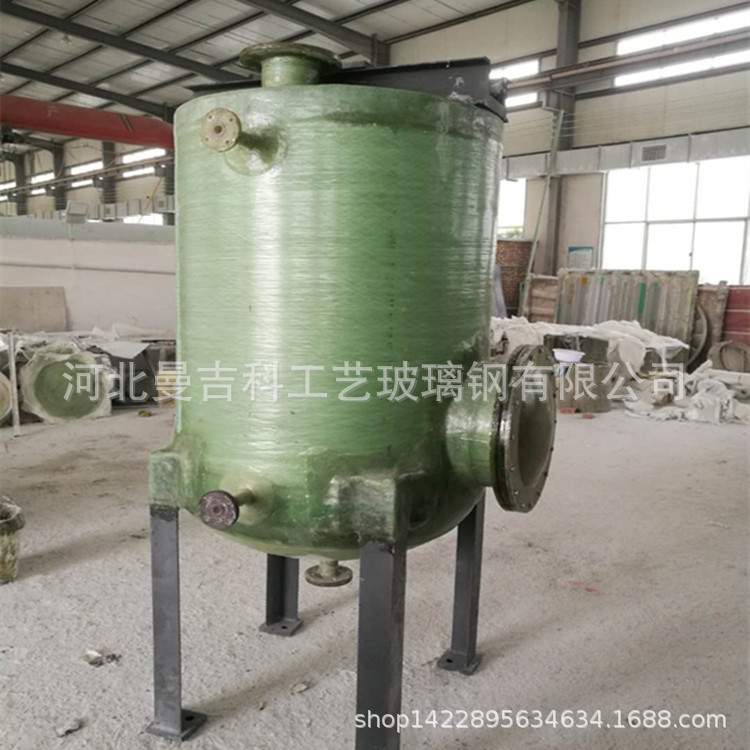 玻璃钢搅拌罐 立式方形搅拌反应釜直销