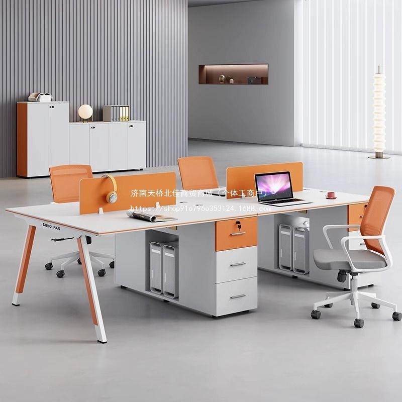 现代新款职员办公桌椅组合简约现代电脑桌4/62人员工桌办公室工位,电子/电工,接线端子,淘宝优惠券,粉丝福利购,淘宝优惠卷