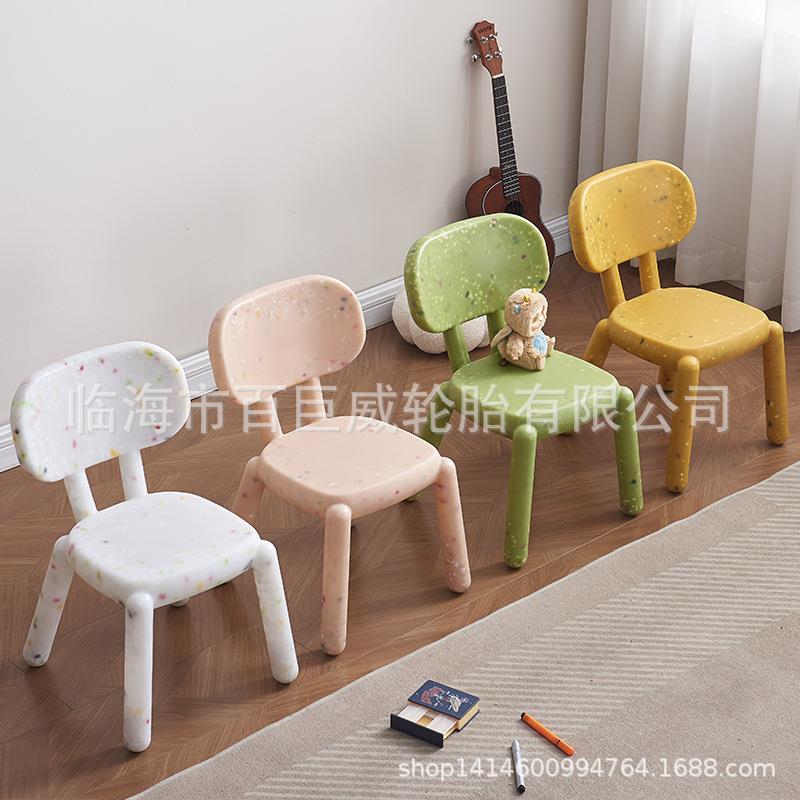 儿童椅成长椅塑料椅子宝宝餐椅靠背椅小椅子幼儿园椅加厚款矮凳子