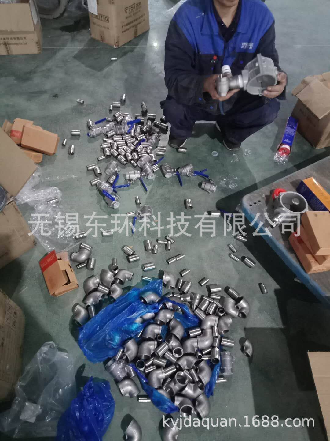 铝合金压缩空气管道快装管路铝合金管道铝管