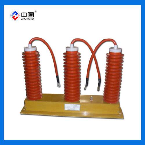 中图牌HY10W-66避雷器三相组合式过电压保护器