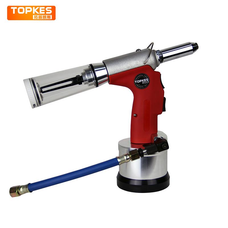 拓普凯斯AHR-01V气动拉钉枪自吸式快速铆钉枪气动拉铆枪