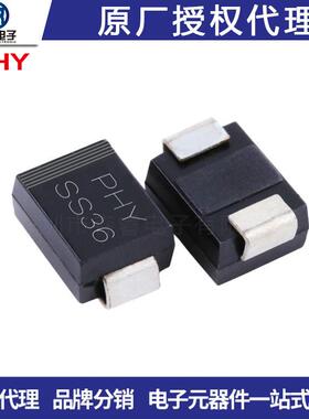 贴片肖特基二极管MDDSS310SK3103A100VSMADO-214AC