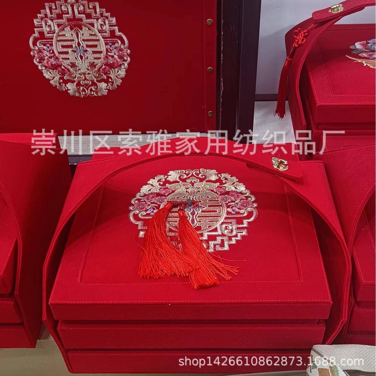 纯棉婚庆四件套长绒棉轻奢高级感大红色刺绣结婚贡缎全棉被套套件