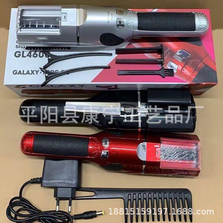 新款削发器头发分叉修剪器充电便携家用自动碎发器电动理发器
