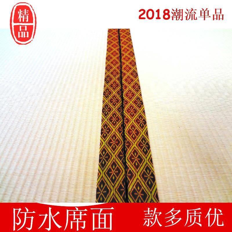榻榻米垫子椰棕塌塌米床垫防水加热踏踏米垫日式榻榻米垫