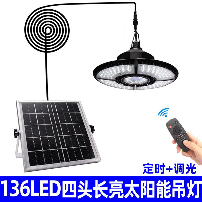 新款四叶车库灯太阳能灯分体室内户外一拖一吊灯LED庭院灯