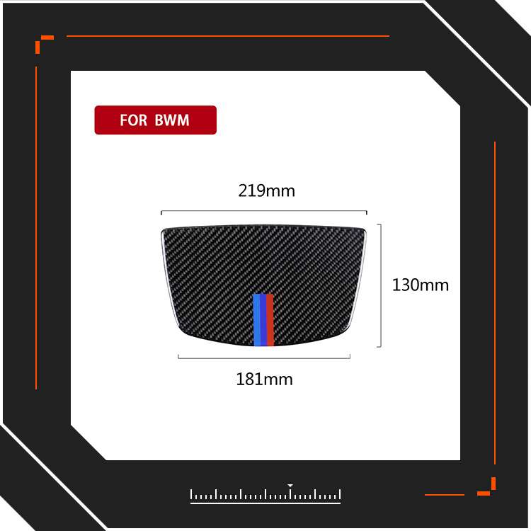 适用宝马新3系F30 F34碳纤维仪表喇叭面板装饰贴汽车改装配件
