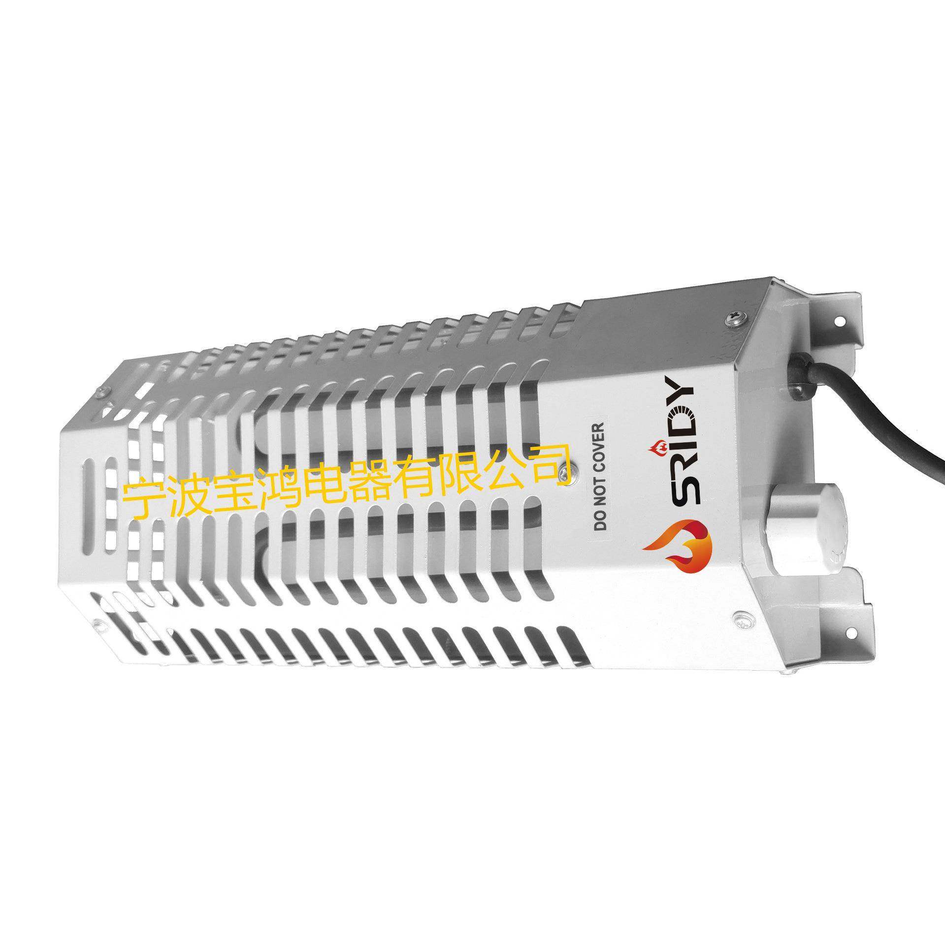 SRIDY可调温控迷你家用防冻加热器200W400W直销用电暖风机