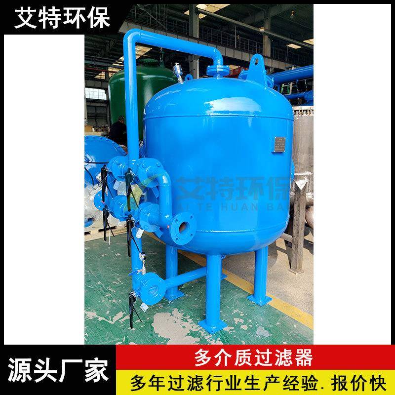 农业灌溉砂石过滤器自动控制处理流量大吸附能力强