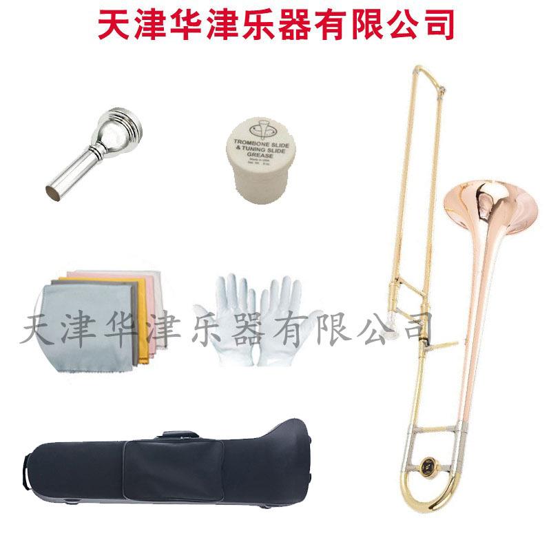 华津乐器降B调次中音长号管乐磷铜喇叭口乐队演奏专用