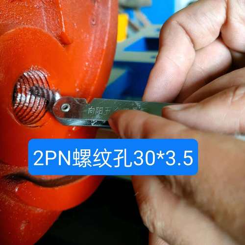 销售泥浆泵叶轮打桩机配件2PN3PNL耐磨防反转高铬叶轮防堵塞
