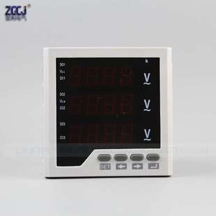尺寸 96x96 三相电压表 数显数字 3AV33