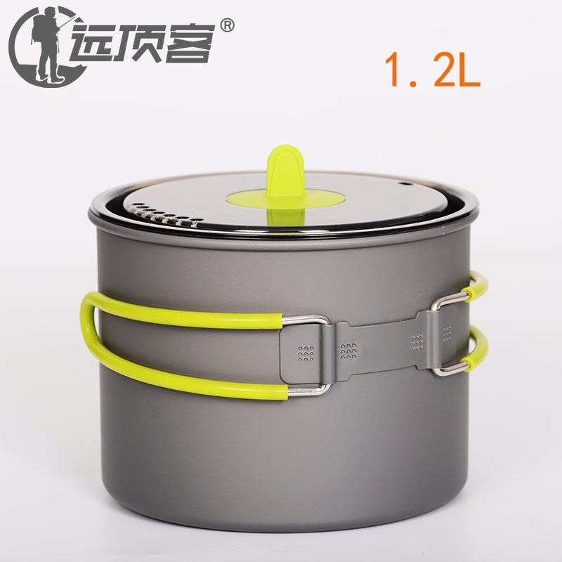 锅子无焊接痕迹野营锅户外野营炊具1.2L蒸炒两用锅轻量